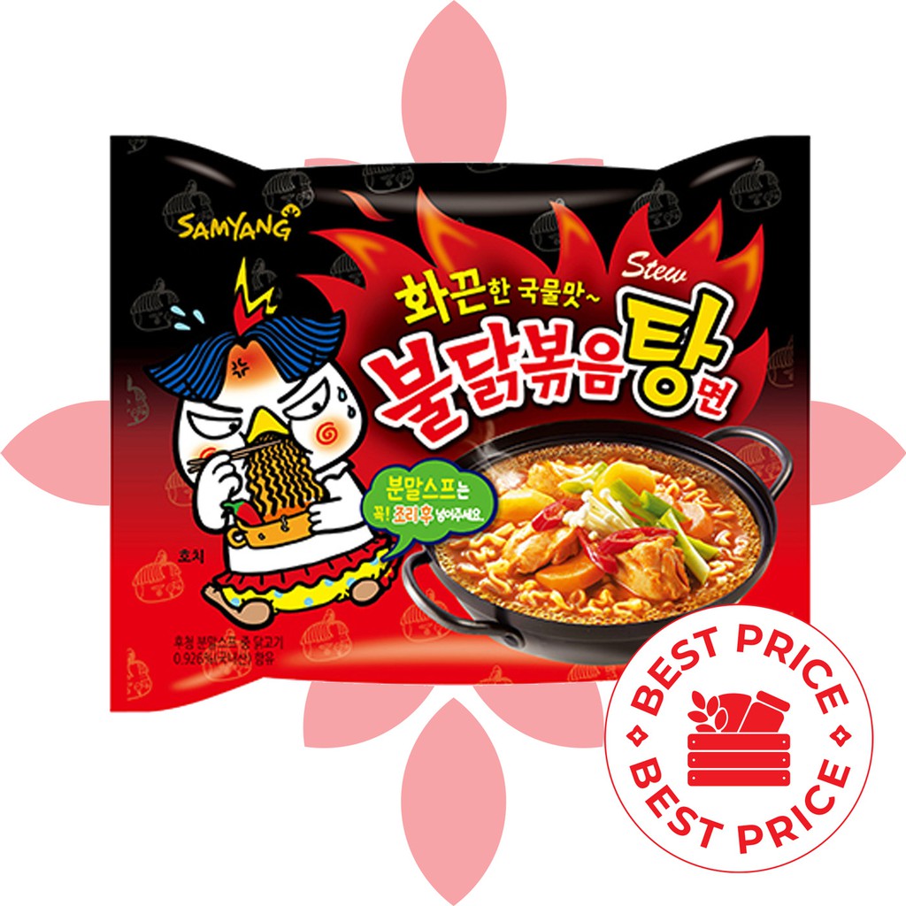 SAMYANG - HOT CHICKEN RAMEN STEW SOUP  TYPE - 140 GR (MIE INSTAN KOREA)