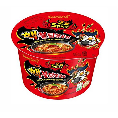 Samyang 2x Spicy Chicken Ramen Cup 105g - 3pcs Shopee Indonesia