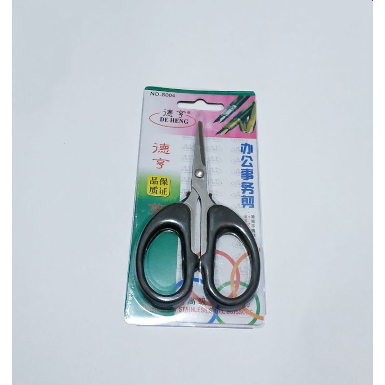 

LG05 Gunting hitam 11 cm 828 Hitam S004 ladypop random