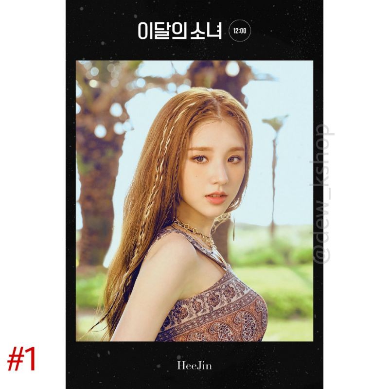 POSTER LOONA - Why Not? #Heejin