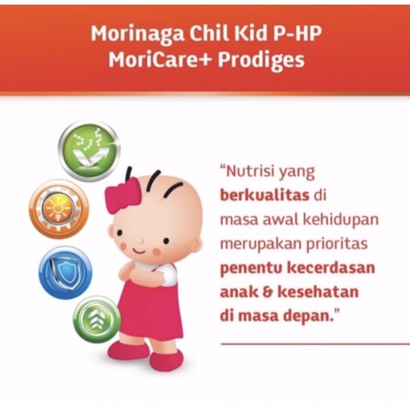 Chilkid PHP 400 gram ( susu nutrisi lengkap bayi mencegah alergi )