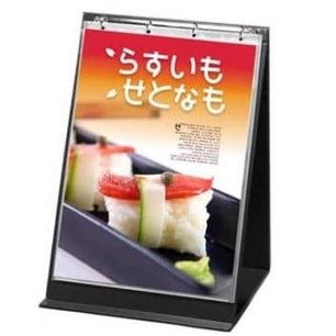 

Office & Stationery | Document Organizer | Bantex A3 Flipover Potrait Including 5 Pcs /Binder Dispaly Ref. 5503 | Best Seller