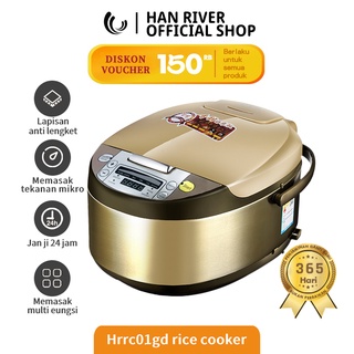 HAN RIVER HRRC-0001 Rice Cooker/magiccom 2L