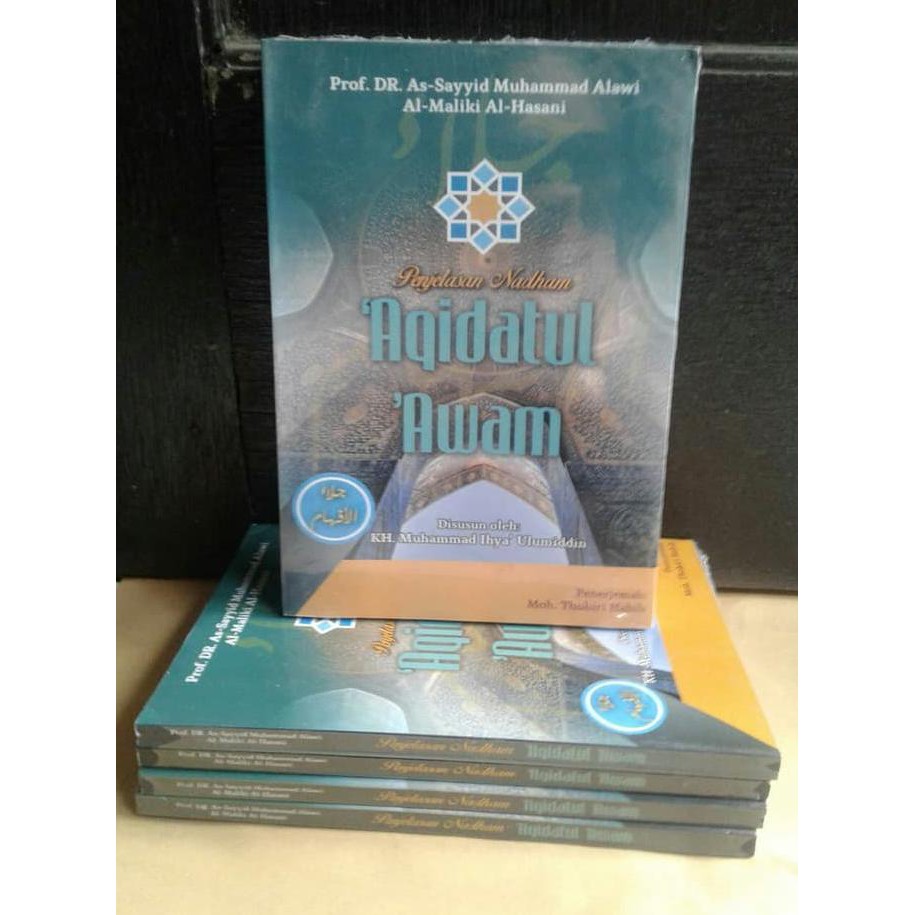 TERJEMAHAN SYARAH AQIDATUL AWAM