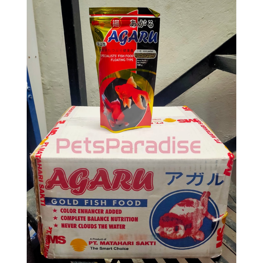 Pelet pakan ikan hias koki AGARU 1 DUS isi 25 pcs