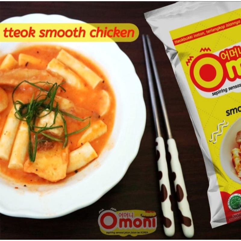 

Smooth Tteok Chicken 350gr by Omoni - Korean Frozen Food - Makanan Halal ala Korea.