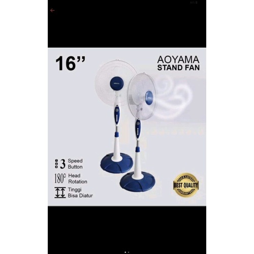 stand fan aoyama 16 inch kipas berdiri aoyama 16 inch