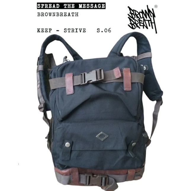 Brown breath bag kok 250