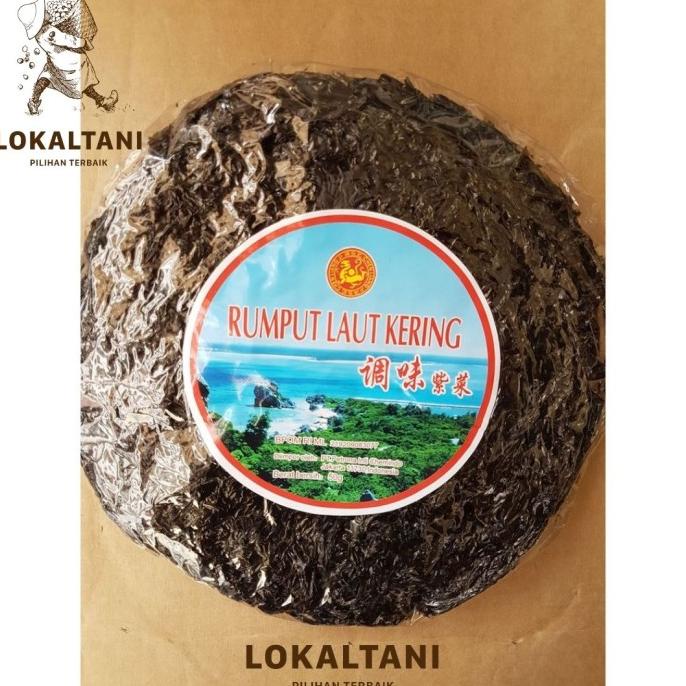 

Rumput Laut Kering / Chenliang ji Rumput laut kering / Makanan Instant