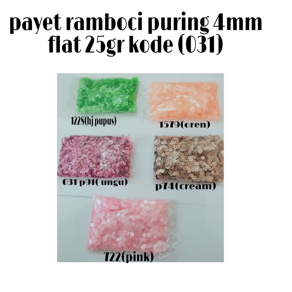 Ecer Payet Sequin Ramboci Piringan Flat 3mm *E2 031*