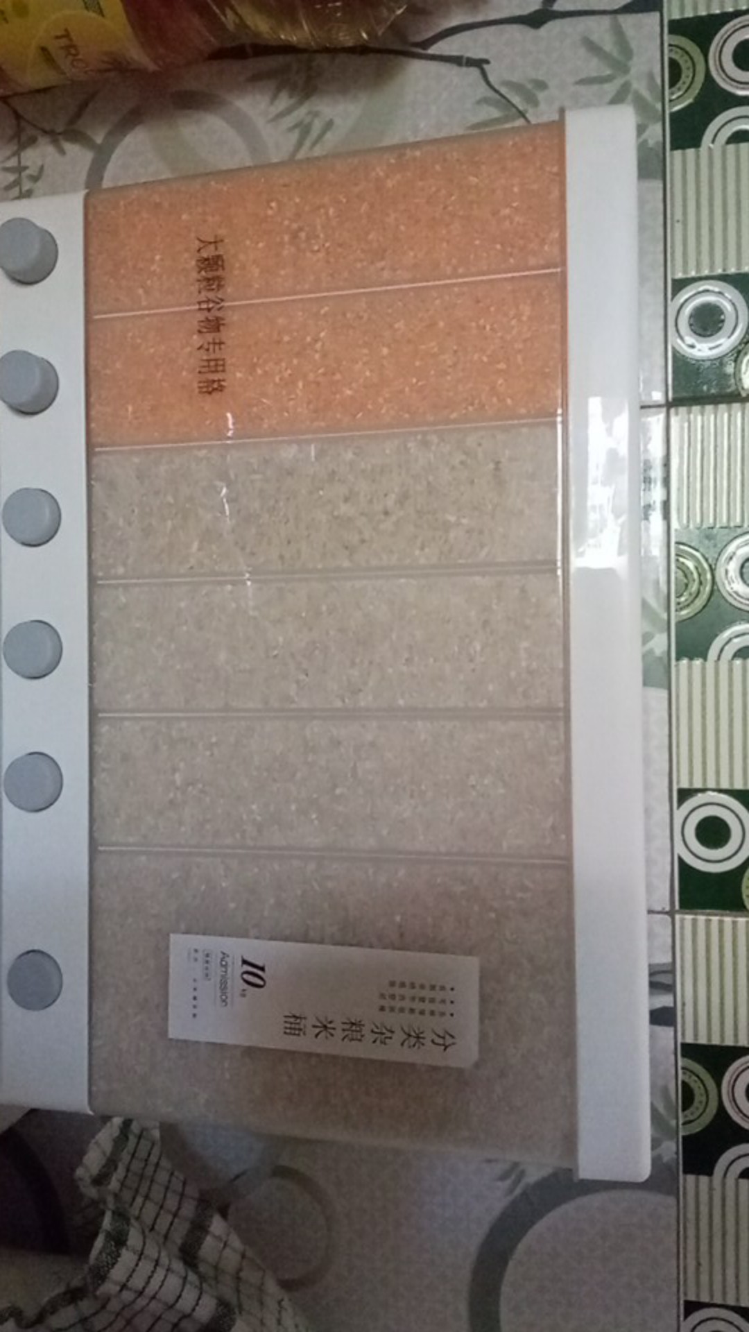 Dispenser 6 Sisi / Ricebox /dispenser Beras Sekat / Sereal /tempat Kacang Biji