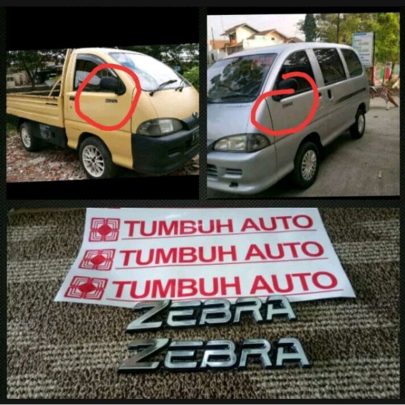 Emblem Zebra Daihatsu Zebra New Grand Espass Master Astrea stesen Pick up 1.0 1.3 1.5 1300 1500