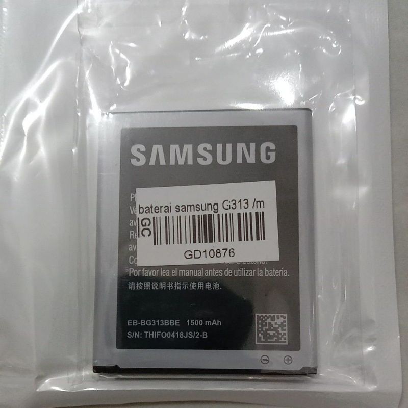 BATERAI SAMSUNG G313 GALAXY V