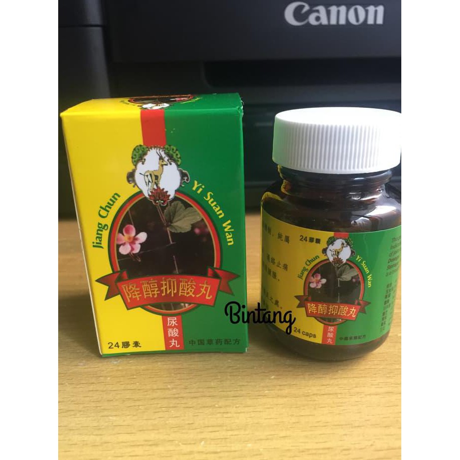promo jiang chun yi suan wan / jiangchun / obat asam urat terbaru