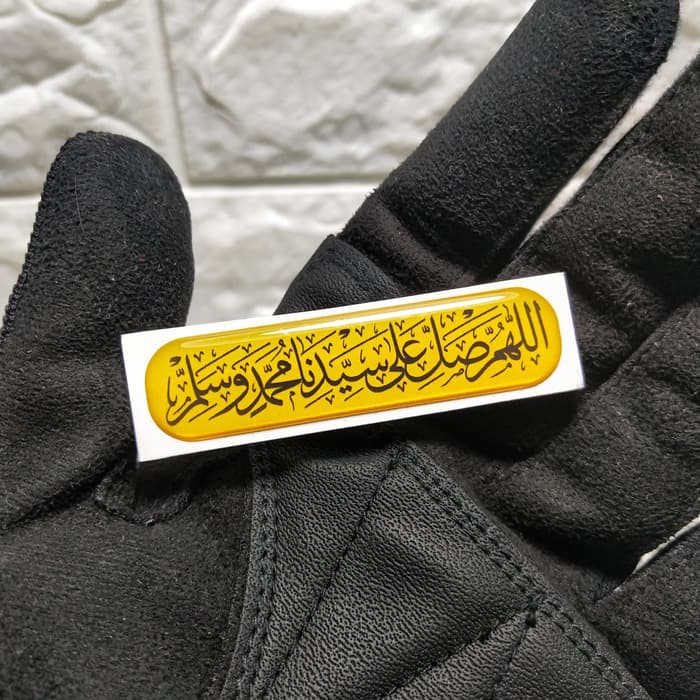 

stiker sholawat timbul