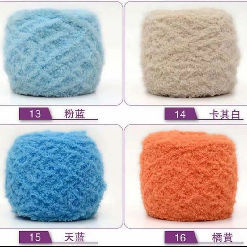 (501-513) TOWEL YARN Benang Rajut Handuk Poppy bonbon Import sembur