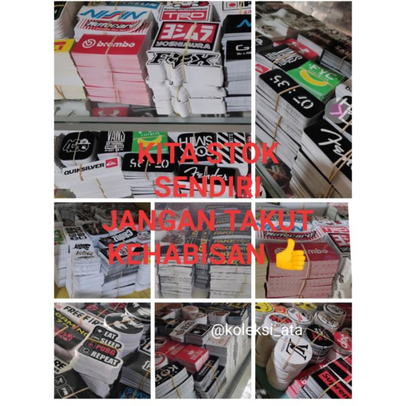 GIBSON gitar stiker