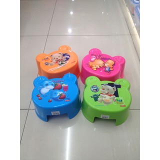 610 Kursi Plastik Lion Star Murah Gratis Terbaik