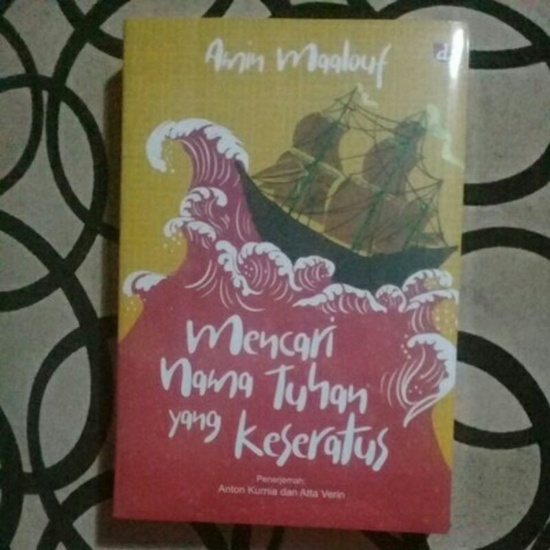 MENCARI NAMA TUHAN YANG KE SERATUS