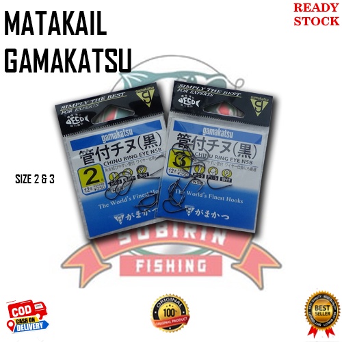 Mata kail Gamakatsu original Chinu Ring Eye NSB