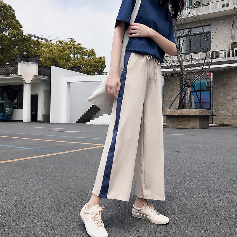 Stripe Wide Leg Pants Celana Bahan Jogger Ins Celana Stripe Wide Leg Pants Celana Bahan Jogger Ins Celana