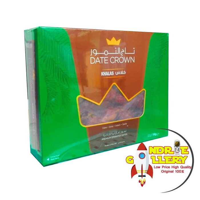 

Kurma Dates Crown Premium Khalas 1kg | Date Crown