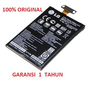 Baterai Battery LG BL-T5 / LG E960 Nexus 4, E970 Optimus G, E973 Optimus G, LS970 Optimus G