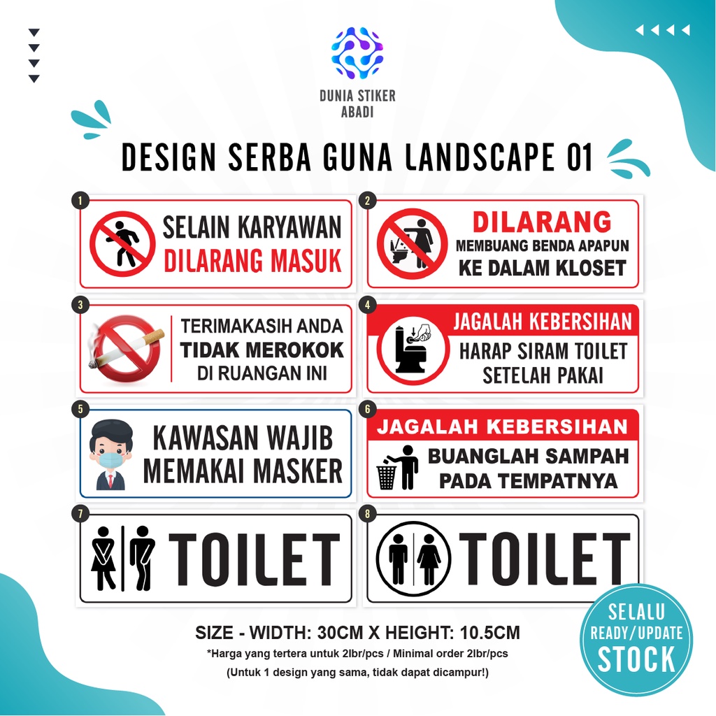 

Stiker Serbaguna Landscape Design 01 (30x10,5cm) - Per/2 lembar