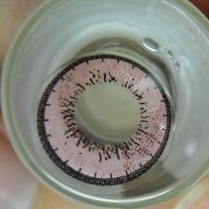 GEOEYES - Softlens Princess Universe Pink