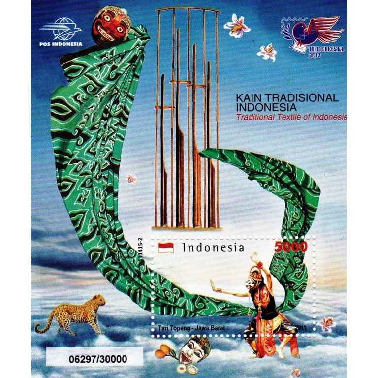 

Perangko Indonesia 2012 Tari Topeng Kain Tradisional Souvenirsheet MNH