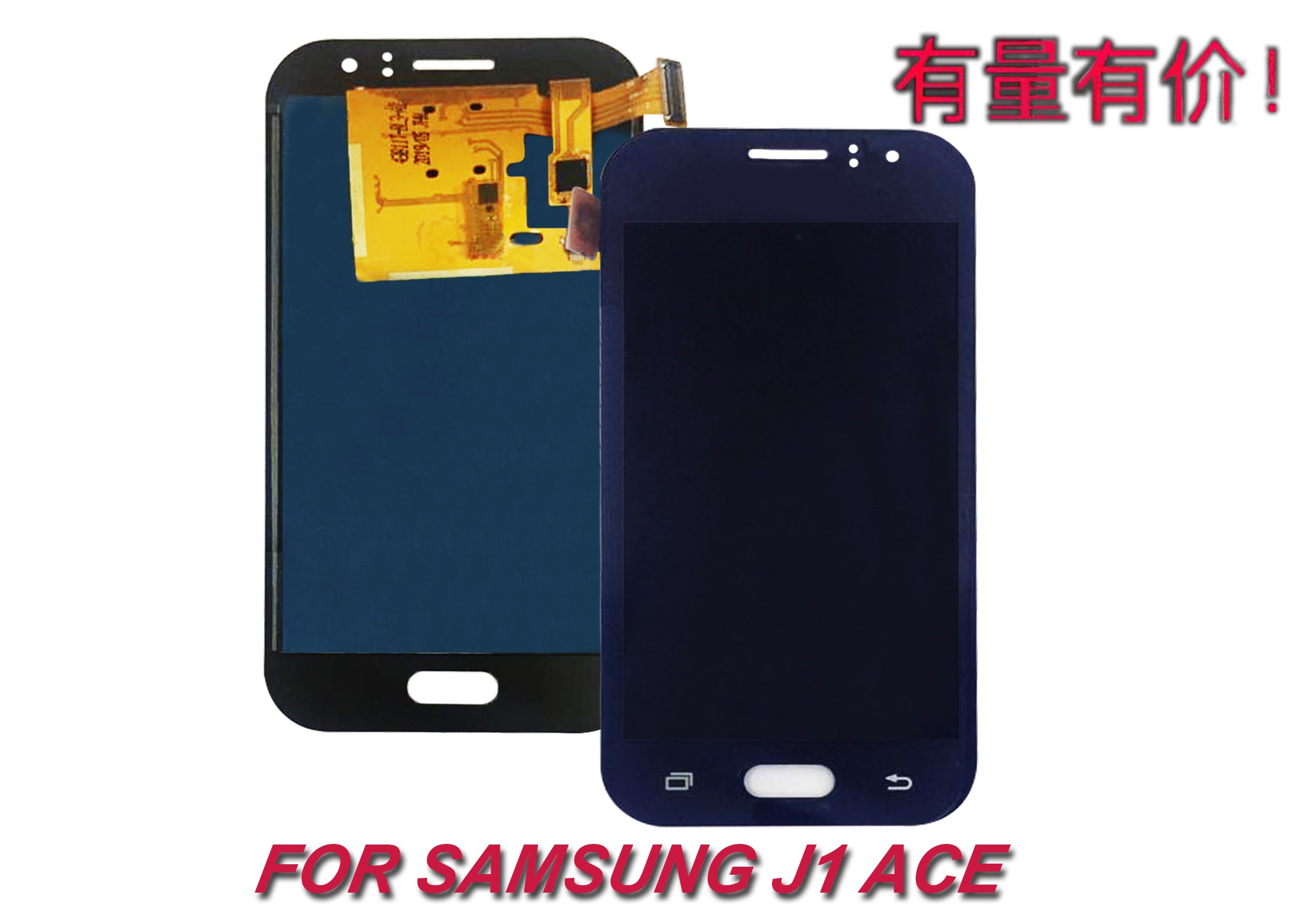 LCD TOUCHSCREEN SAMSUNG J110 - J111 - J1 ACE - BLACK