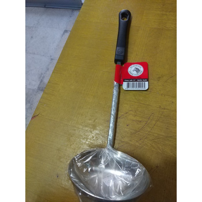 Chinese Ladle 3.5 inch - Bakelite handle Zebra 105209