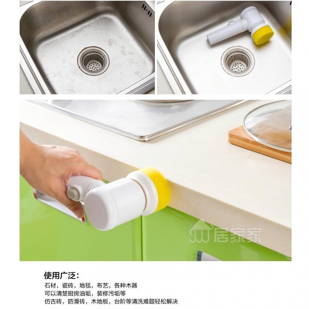 Magic Brush 5 in 1 Electric Cleaning Sikat / Sikat Elektrik Pembersih Kamar mandi Wc Kloset / Set Lengkap Brush Pembersih Wastafel Dapur Perabotan Makan Multifungsi /Sikat Elektrik Lantai Toilet Waterproof / Sikat Pembersih Portable Anti Karat Lumut Murah