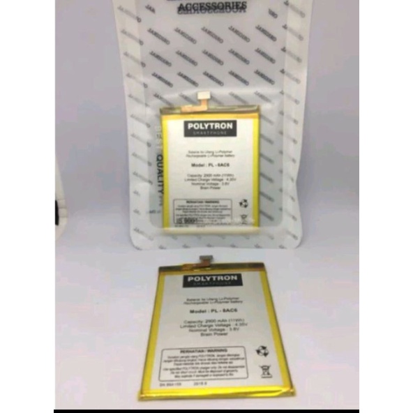 BATRE BATREI BATERAI BATTERY BATTERAY POLYTRON PRIME 7 P500 P 500 PL-8A6C PL 8A6C PL8A6C (2900 mAh) 