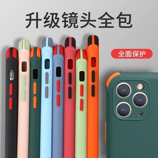 Case Candy Crack Protect Kamera for hp Oppo Realme Vivo Samsung Xiaomi Redmi