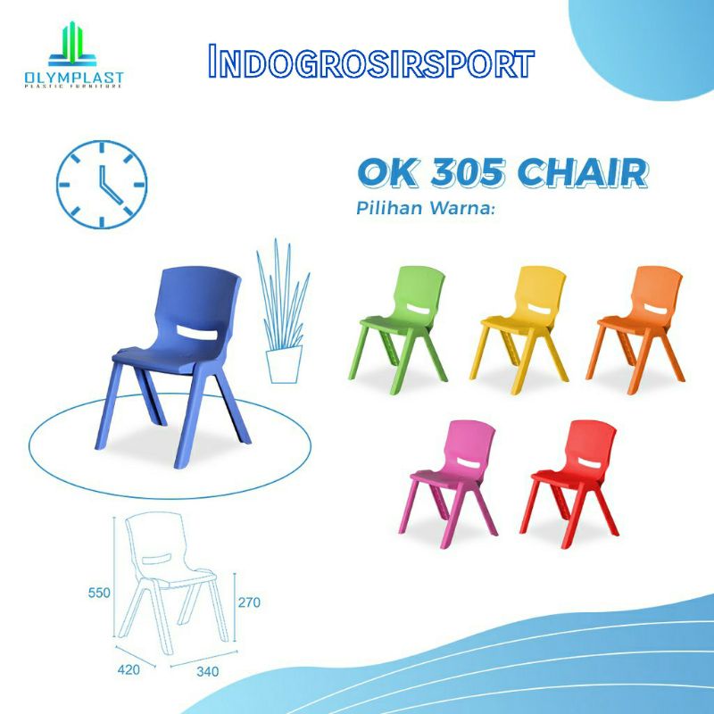 Kursi Anak Bangku Kecil Plastik Sender  OK 305