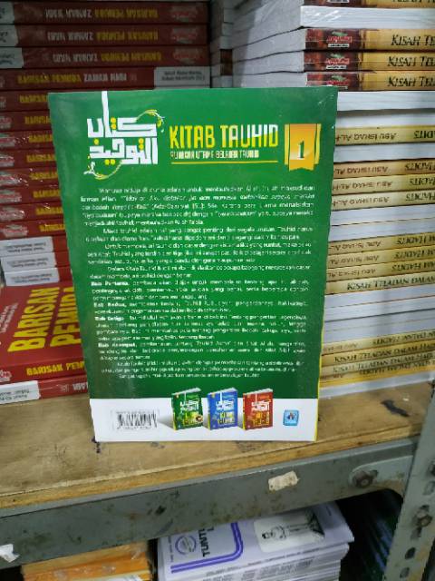 KITAB TAUHID RUJUKAN UTAMA BELAJAR TAUHID