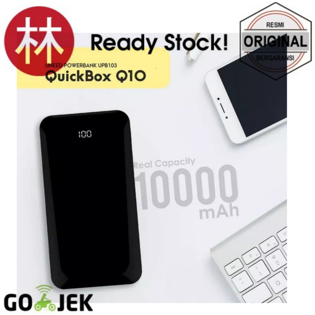 UNEED Quickbox Q10 UPB103 Powerbank 10000mAh Quick Charge 3.0 &amp; PD