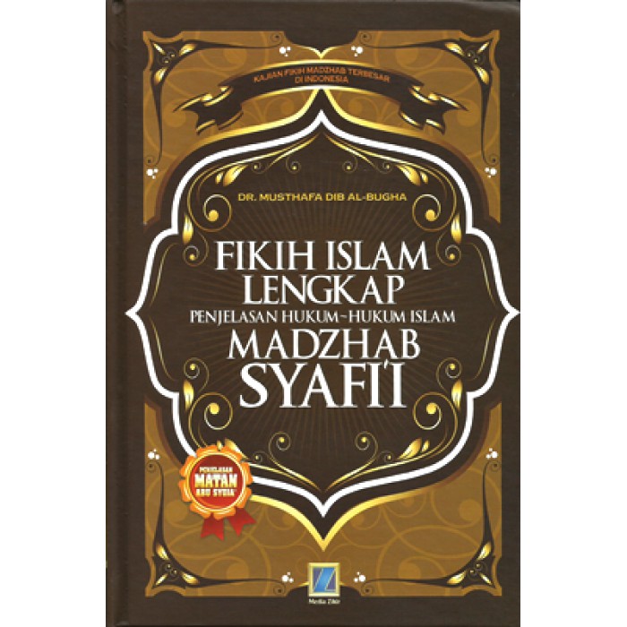 Jual Buku Fikih Islam Lengakap Madzhab Syafii Shopee Indonesia