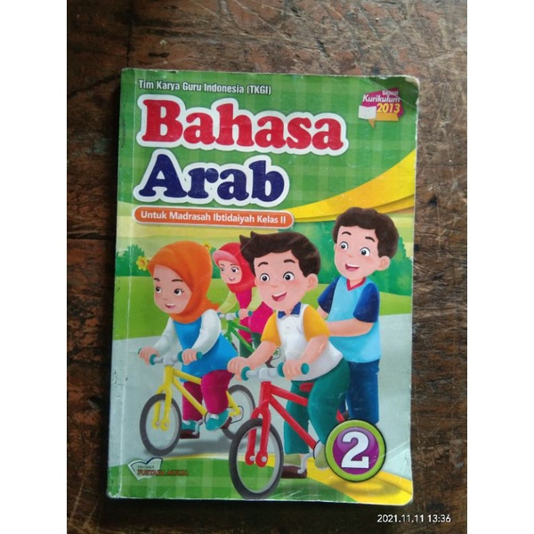 Jual Bahasa Arab Untuk Madrasah Ibtidaiyah Kelas 2 Sesuai Kurikulum ...