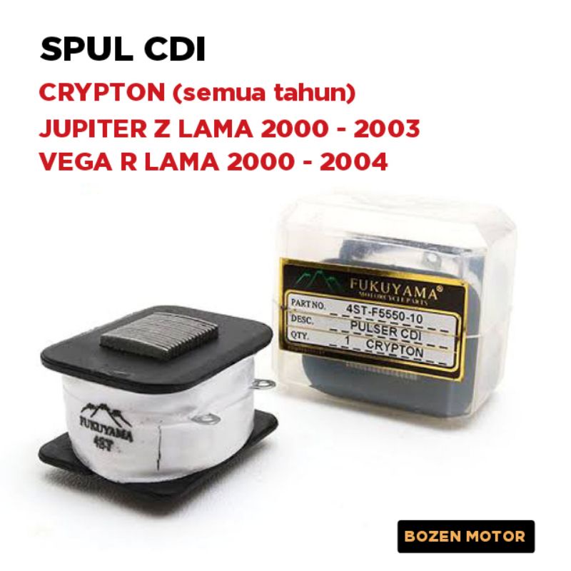 Spul CDI Crypton - Vega R Lama - Jupiter Z / 2000 2001 2002 2003 2004 Spull Spool Sepul Spoll Pulser