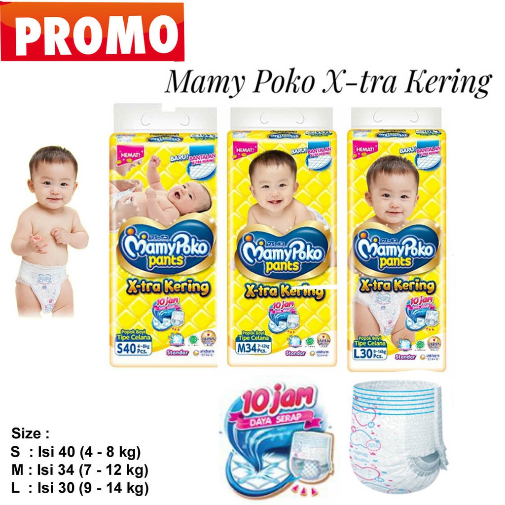 promo pampers mamypoko