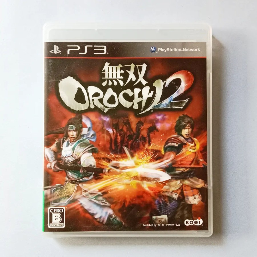 BD PS3 - Orochi 2 (Japan)
