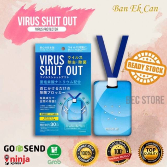 Virus shut out