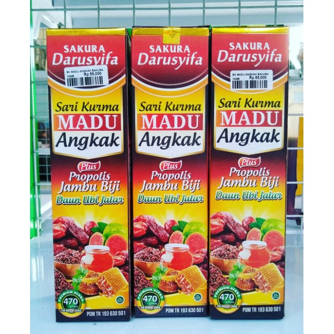 

SARI KURMA MADU ANGKAK