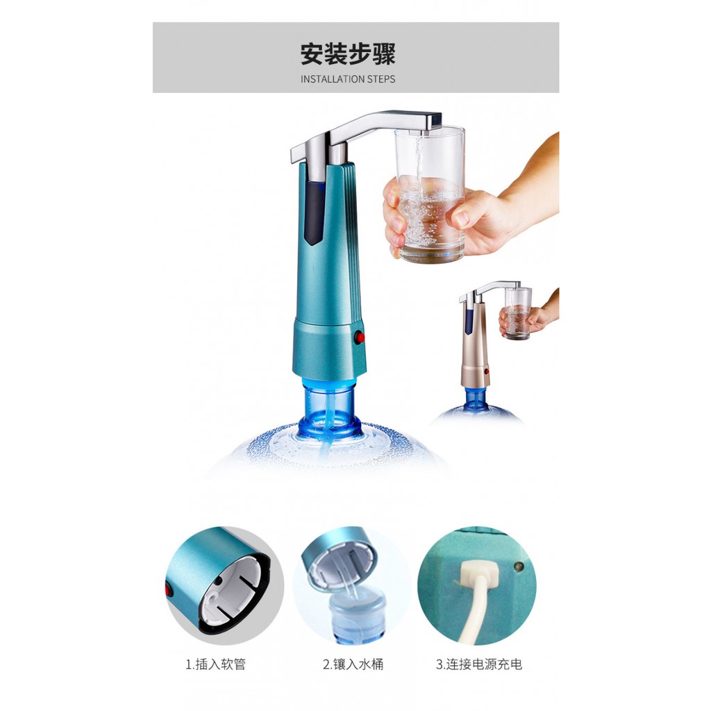 WA-S30B Rechargable Electric Water Dispenser Pump Pompa Galon Elektrik Pompa Air Minum