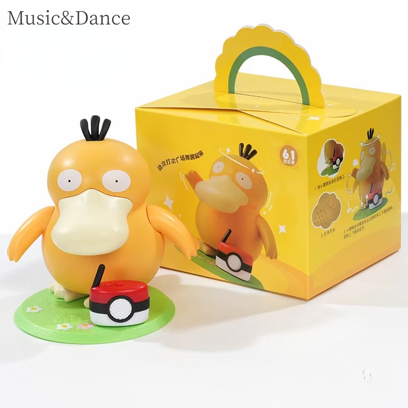 Mainan Kotak Musik Action Figure Pokemon KFC Psyduck Dancing Swing Sounding KFC DUCK Psyduck