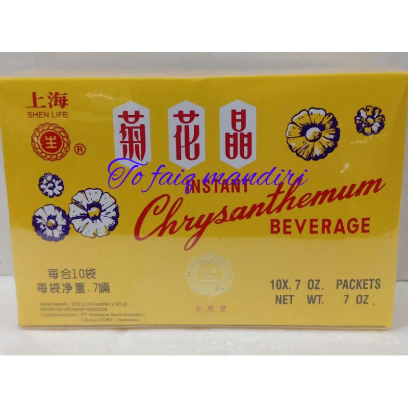 Instant chrysanthemum beverage/crysanthemum (BESAR)