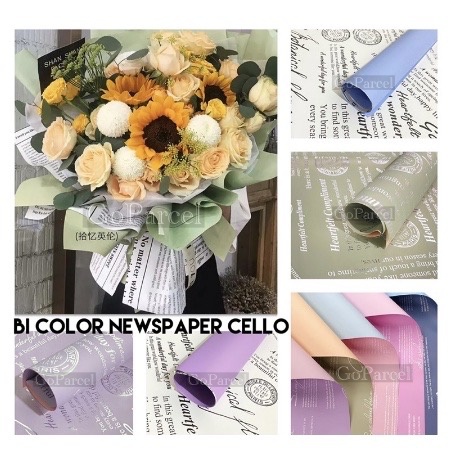 ( 5 Lembar ) SOLID BICOLOR NEWSPAPER - FLOWER WRAPPING PAPER BICOLOR NEWSPAPER KOREAN PLASTIC CELLOPHANE/ KERTAS