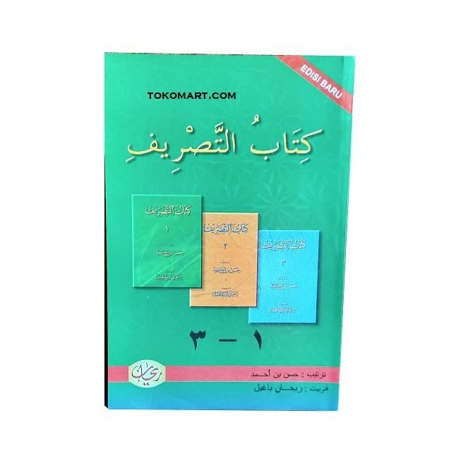 Buku Kitab TASHRIF 123 / ILMU SHOROF / SHARAF / TASRIF